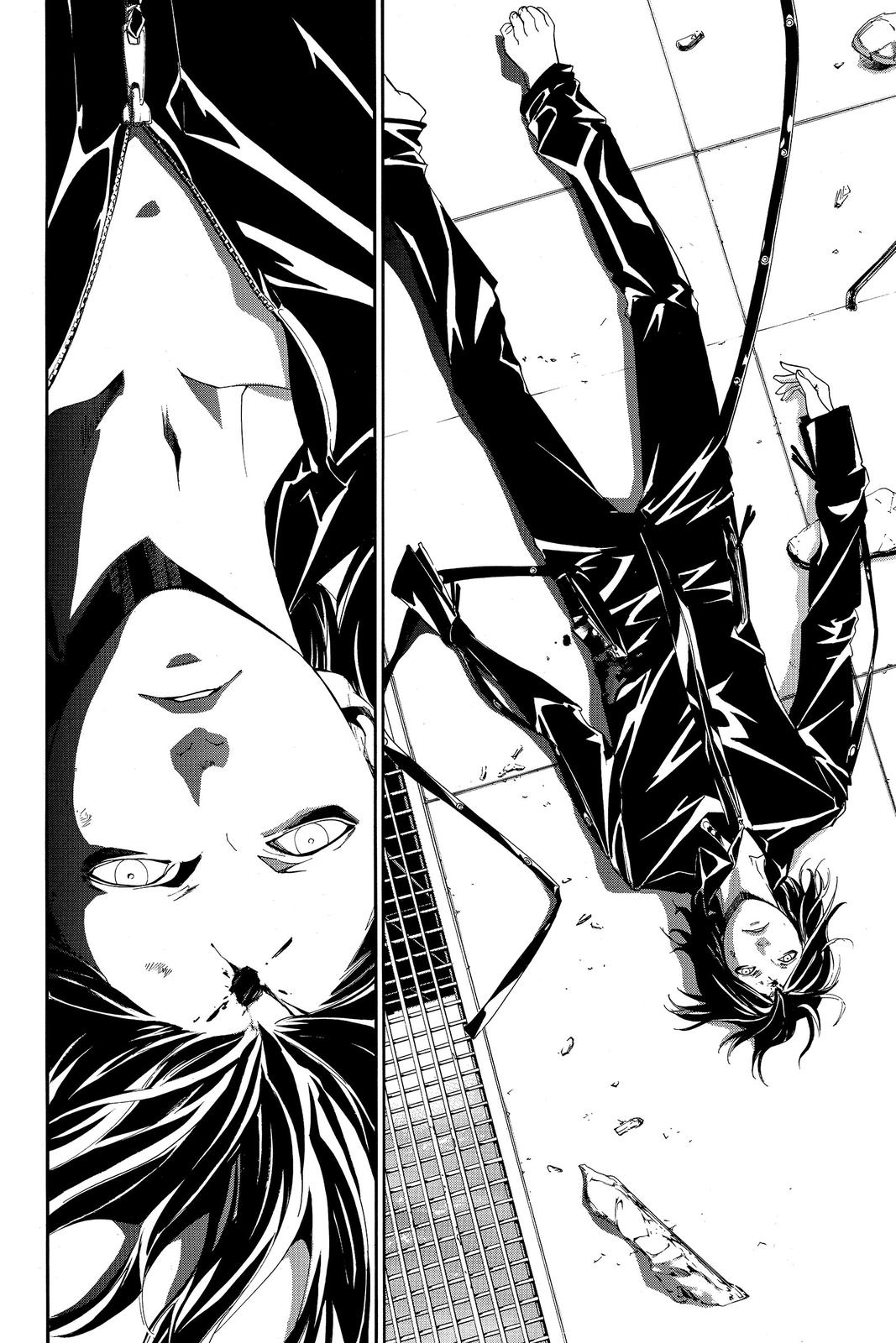 Read Alive_ The Final Evolution (en) Manga Online