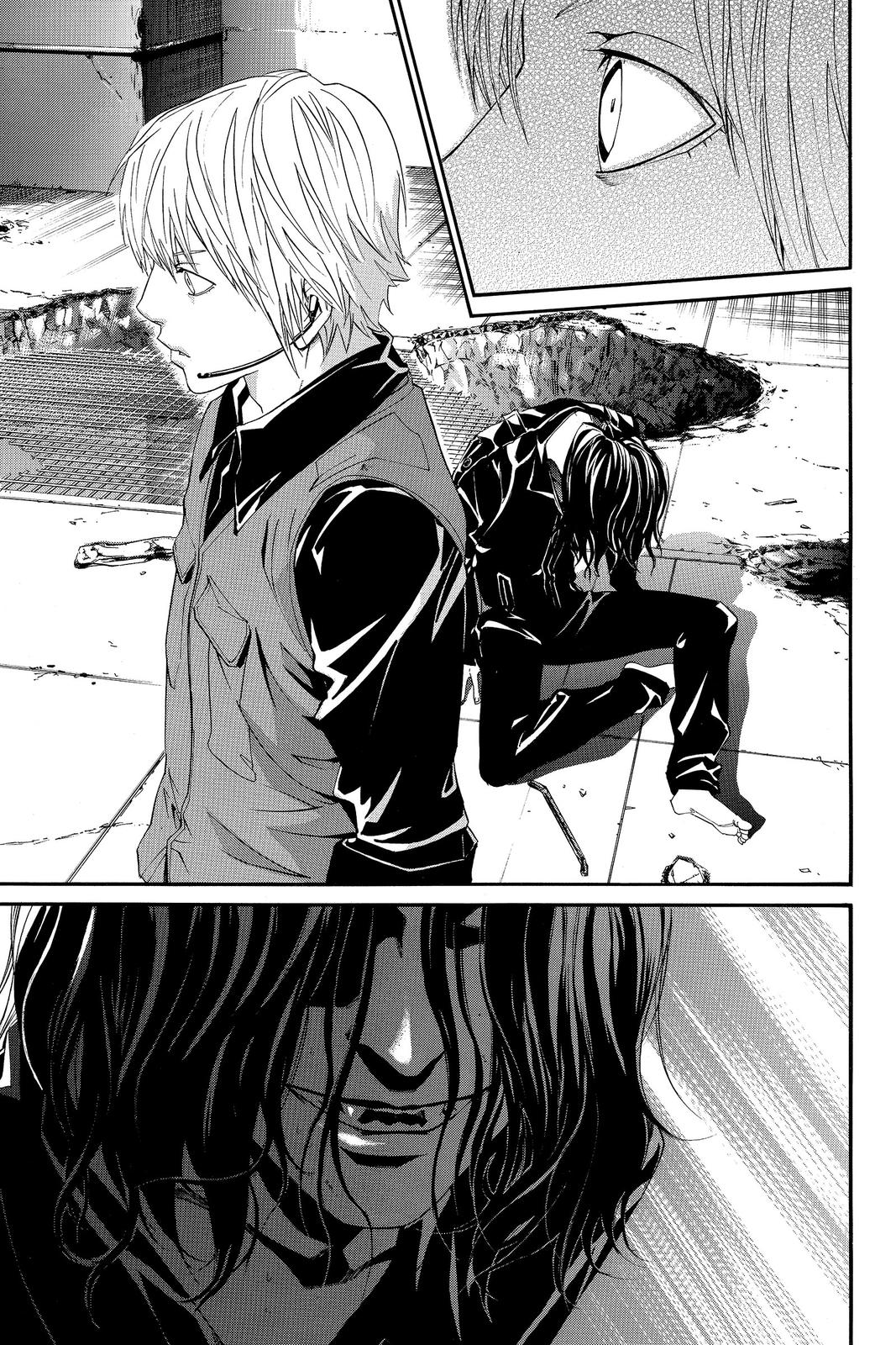 Read Alive_ The Final Evolution (en) Manga Online