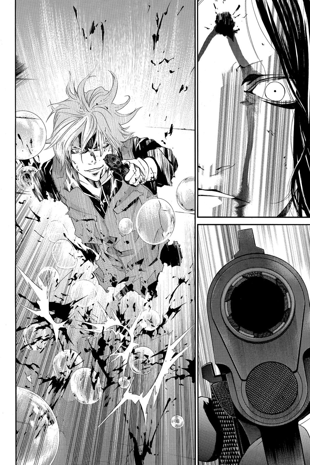 Read Alive_ The Final Evolution (en) Manga Online