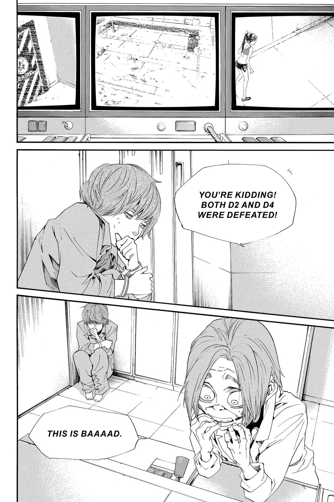 Read Alive_ The Final Evolution (en) Manga Online