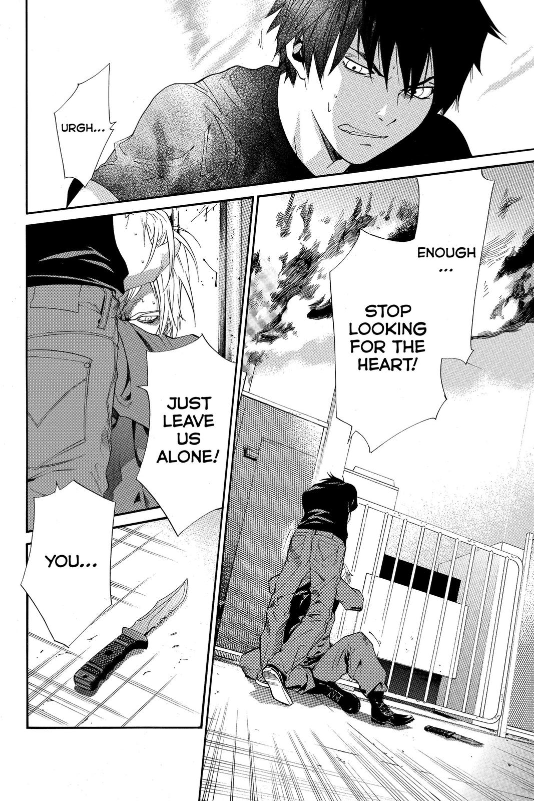 Read Alive_ The Final Evolution (en) Manga Online