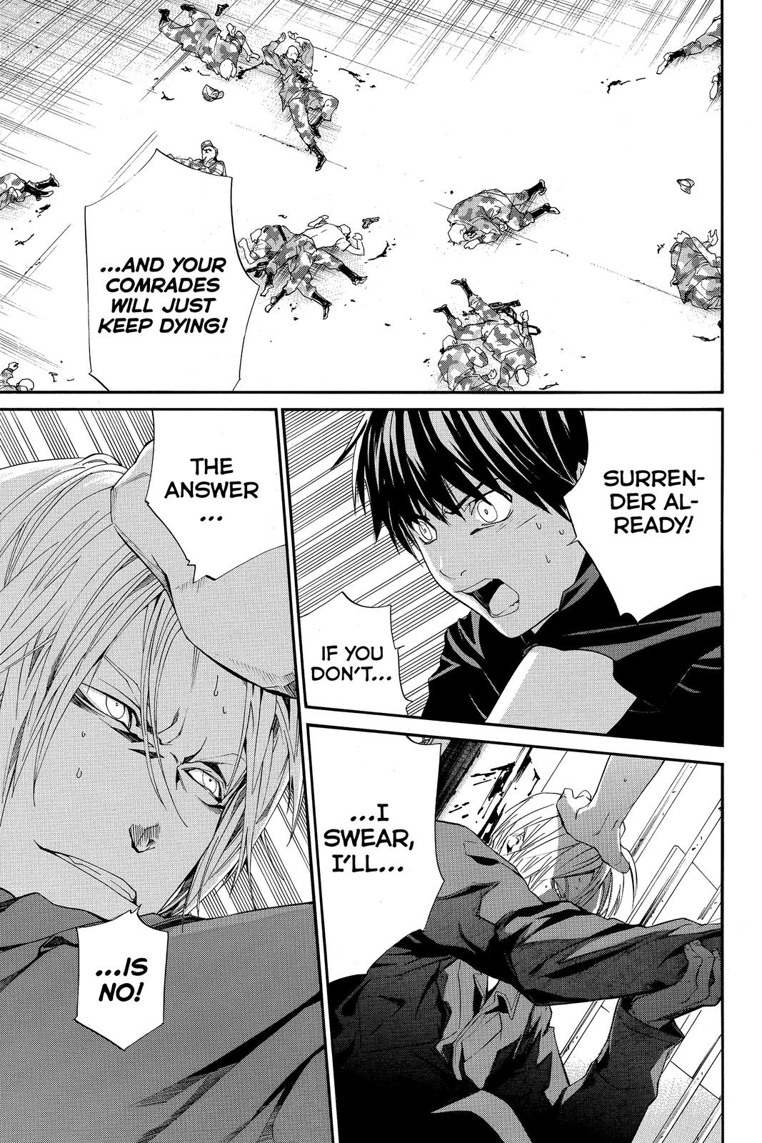 Read Alive_ The Final Evolution (en) Manga Online