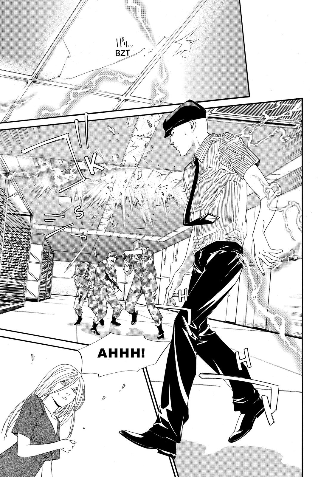 Read Alive_ The Final Evolution (en) Manga Online