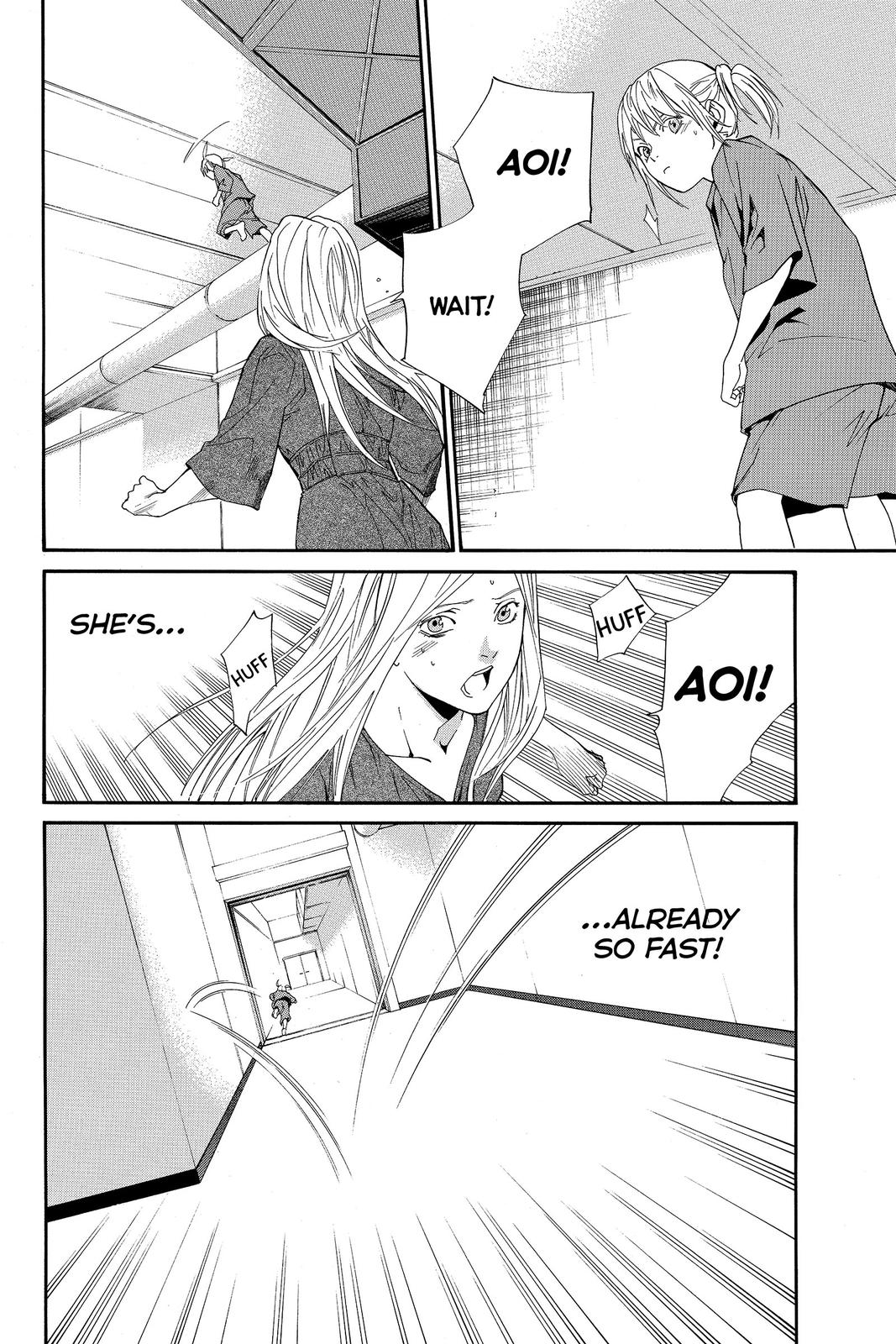 Read Alive_ The Final Evolution (en) Manga Online