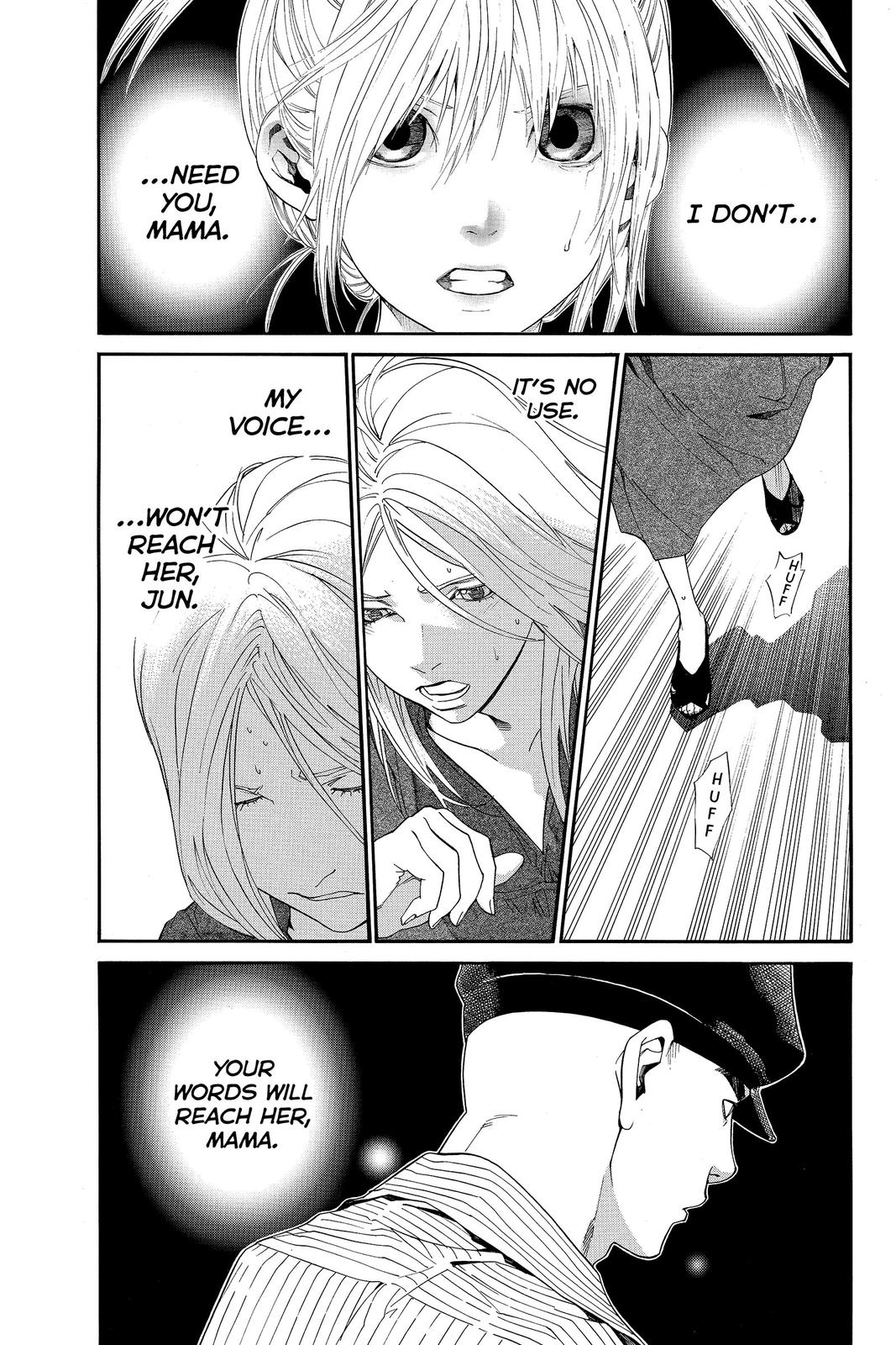 Read Alive_ The Final Evolution (en) Manga Online