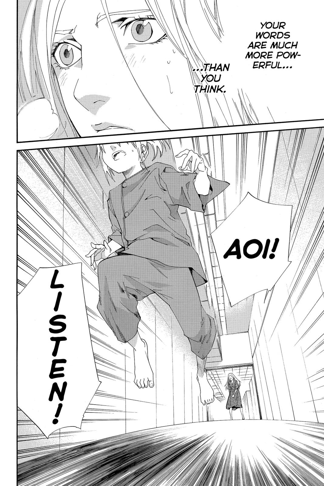 Read Alive_ The Final Evolution (en) Manga Online