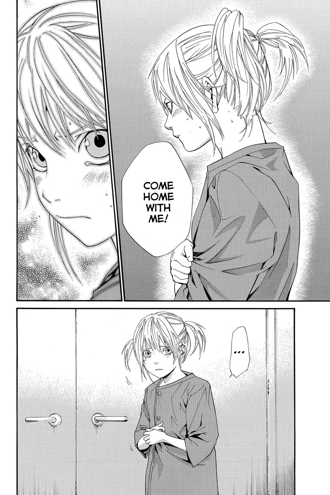 Read Alive_ The Final Evolution (en) Manga Online