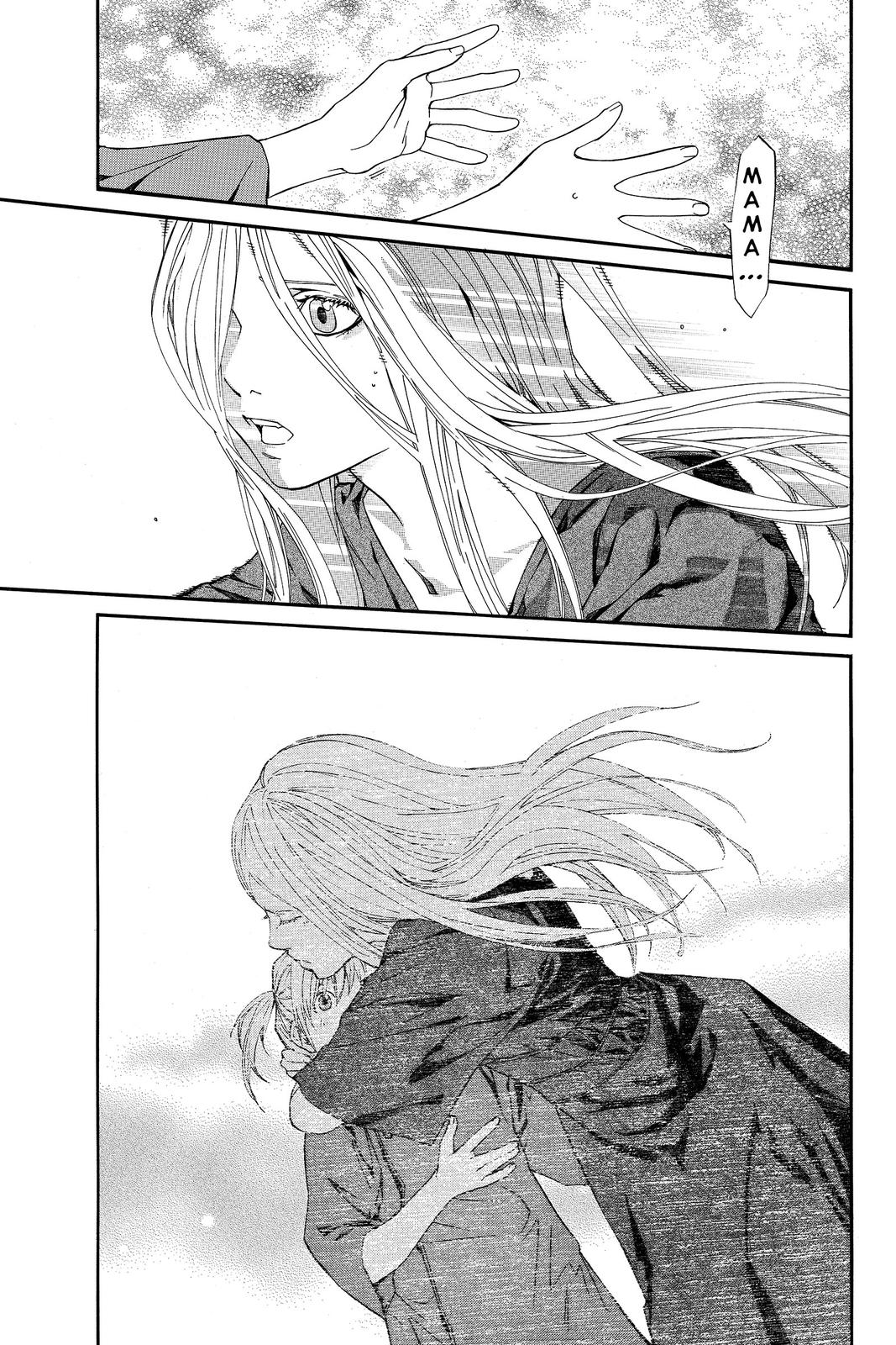 Read Alive_ The Final Evolution (en) Manga Online