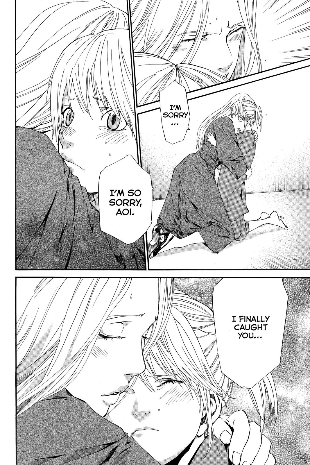 Read Alive_ The Final Evolution (en) Manga Online