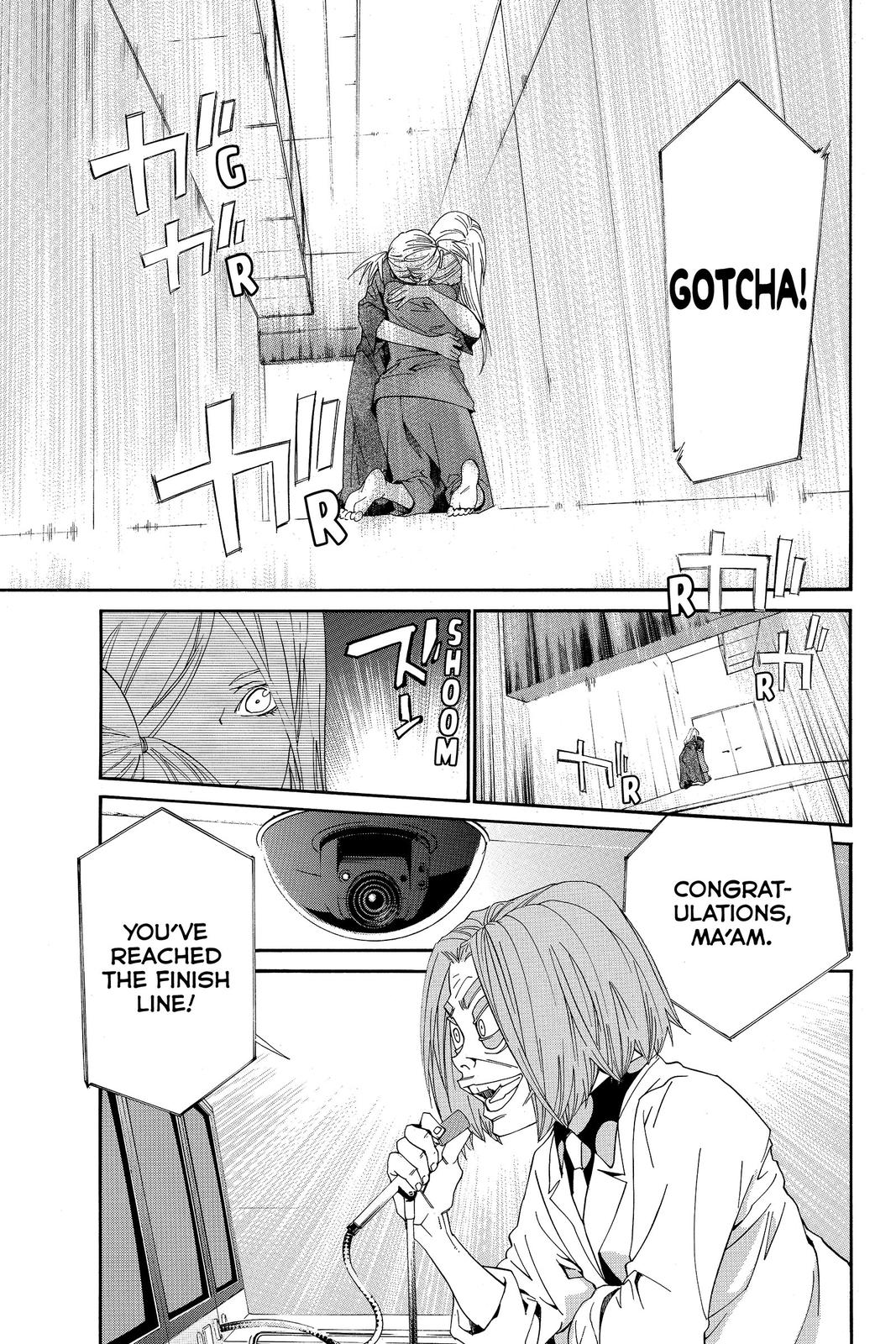 Read Alive_ The Final Evolution (en) Manga Online