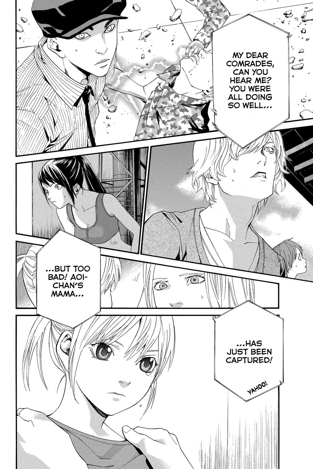 Read Alive_ The Final Evolution (en) Manga Online