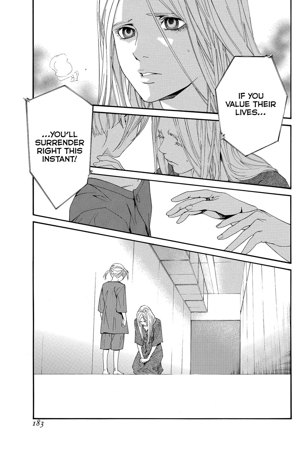 Read Alive_ The Final Evolution (en) Manga Online