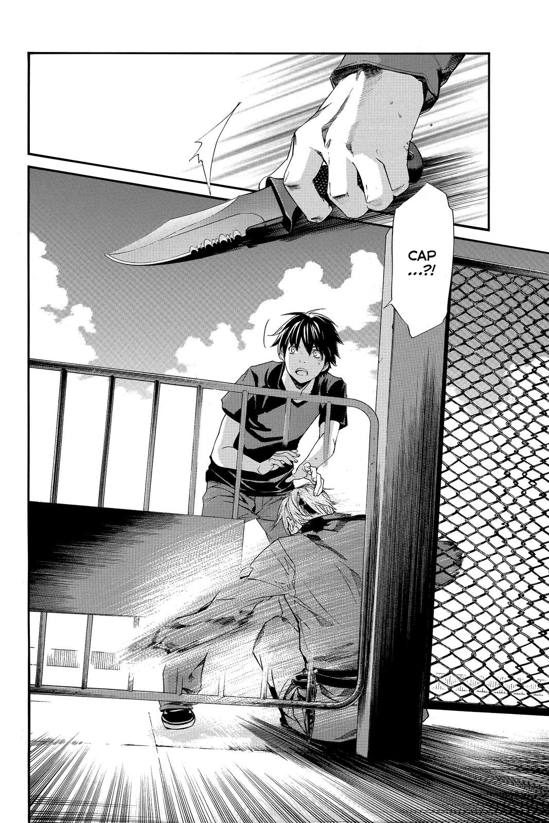 Read Alive_ The Final Evolution (en) Manga Online