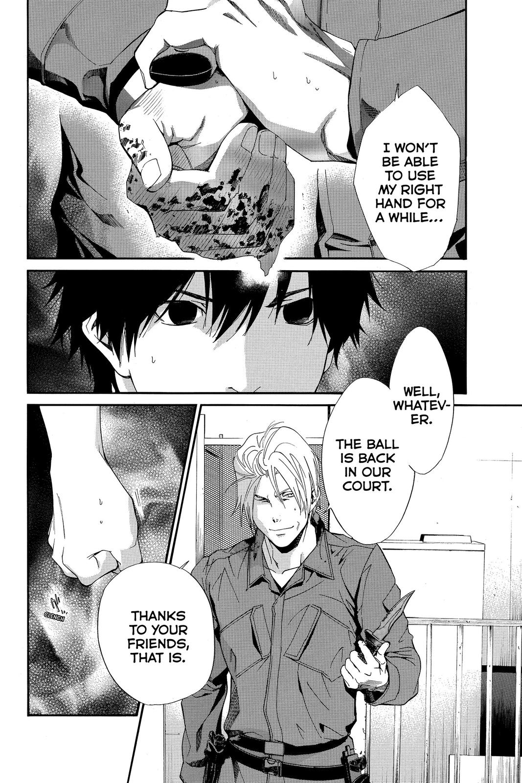 Read Alive_ The Final Evolution (en) Manga Online