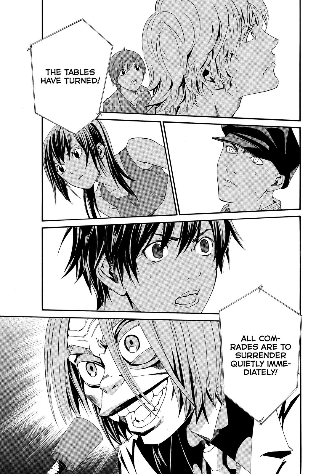 Read Alive_ The Final Evolution (en) Manga Online