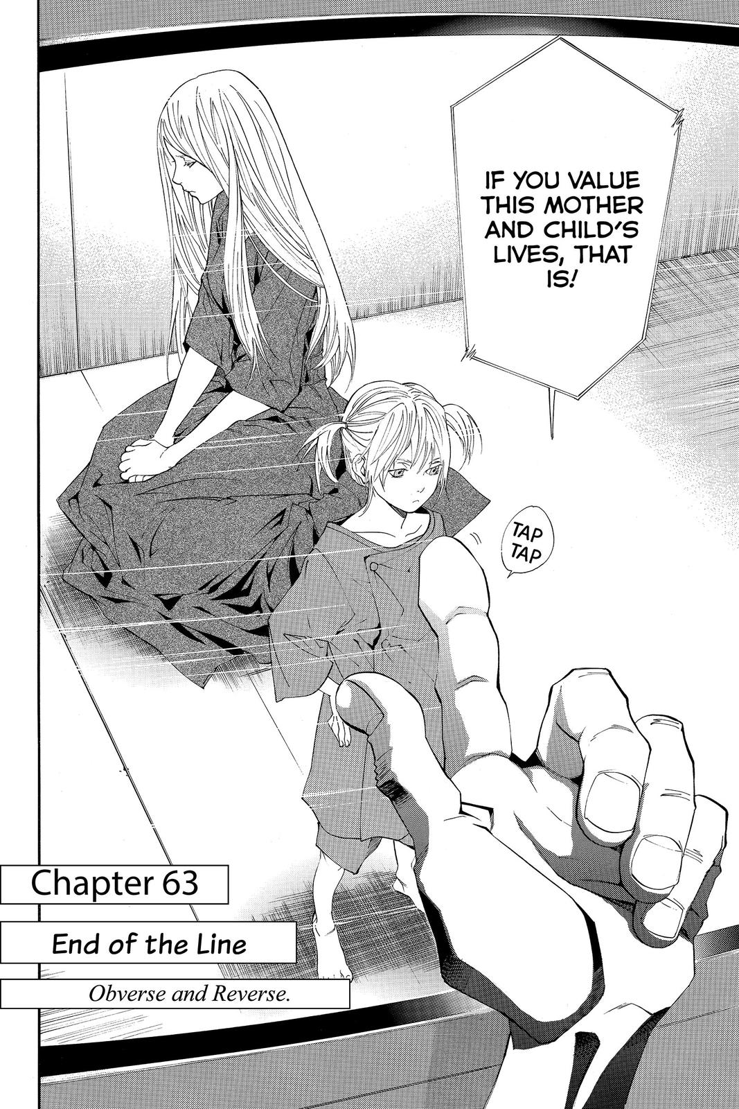 Read Alive_ The Final Evolution (en) Manga Online