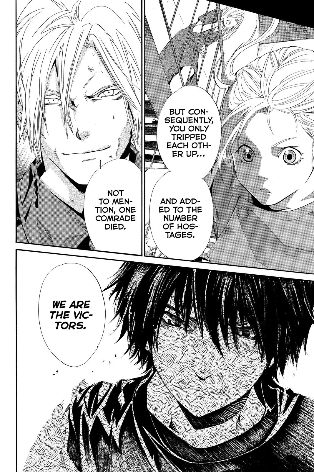 Read Alive_ The Final Evolution (en) Manga Online