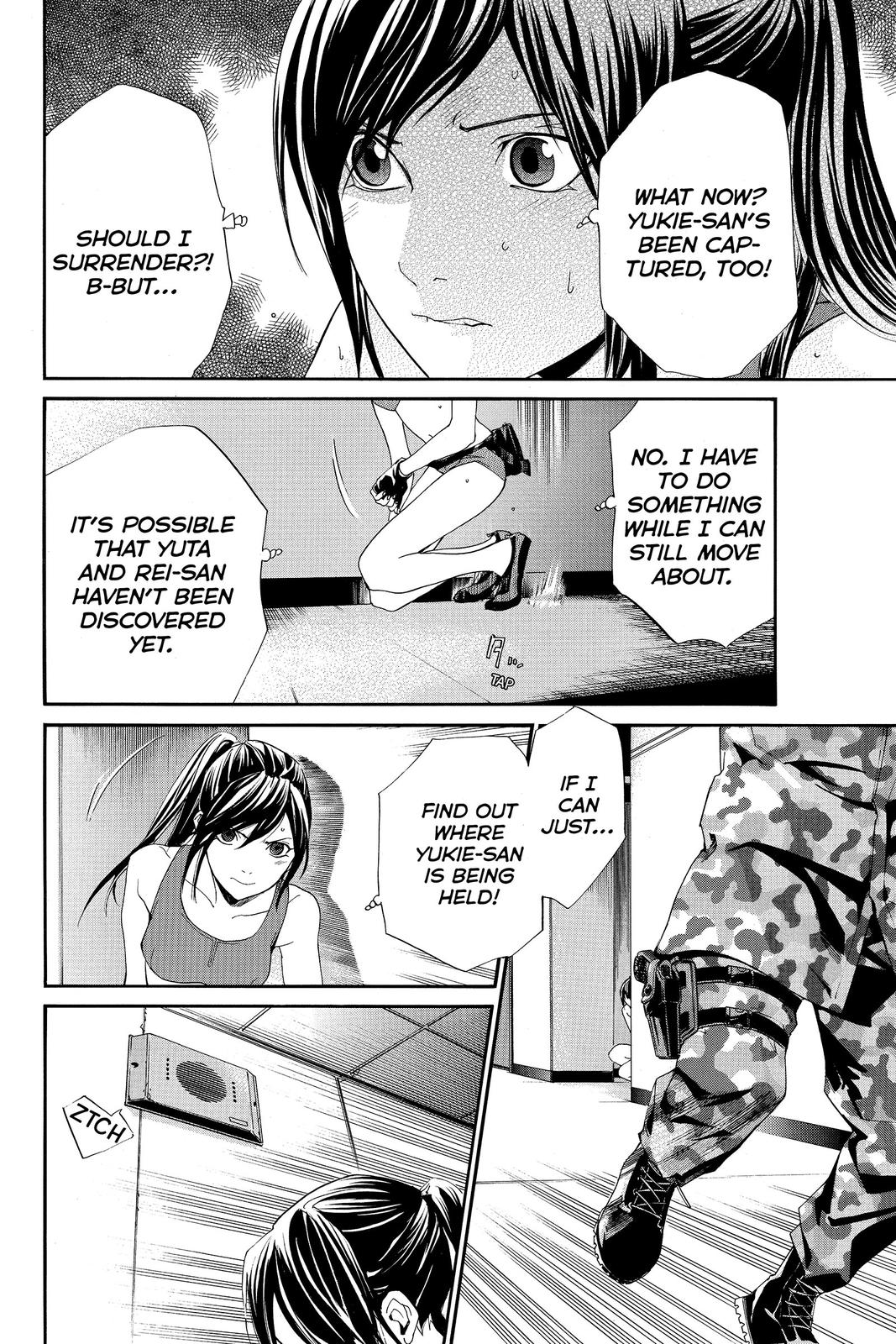 Read Alive_ The Final Evolution (en) Manga Online