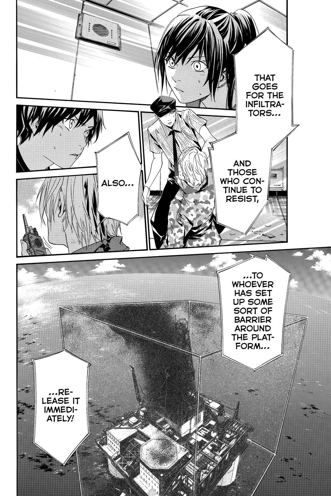 Read Alive_ The Final Evolution (en) Manga Online