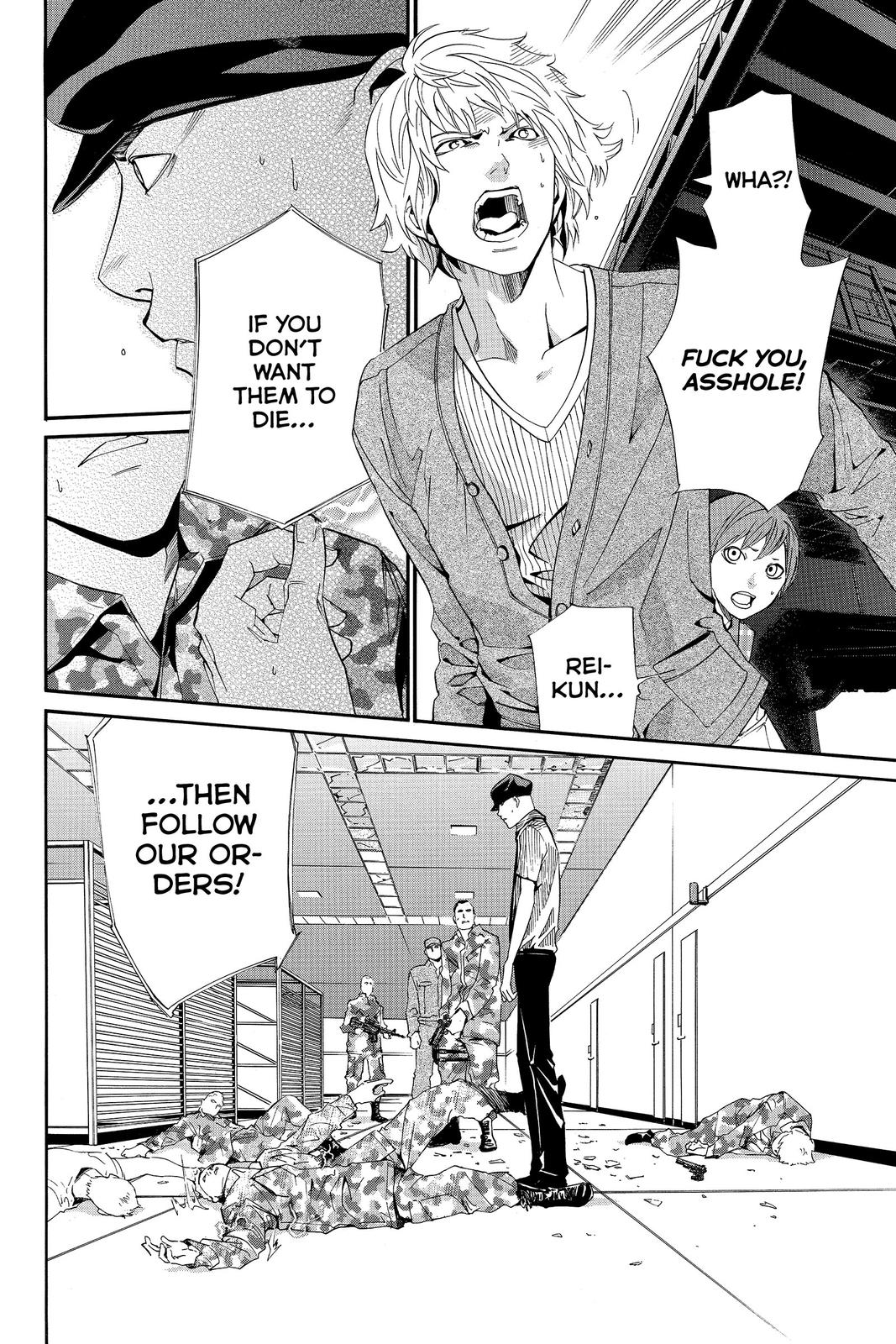 Read Alive_ The Final Evolution (en) Manga Online