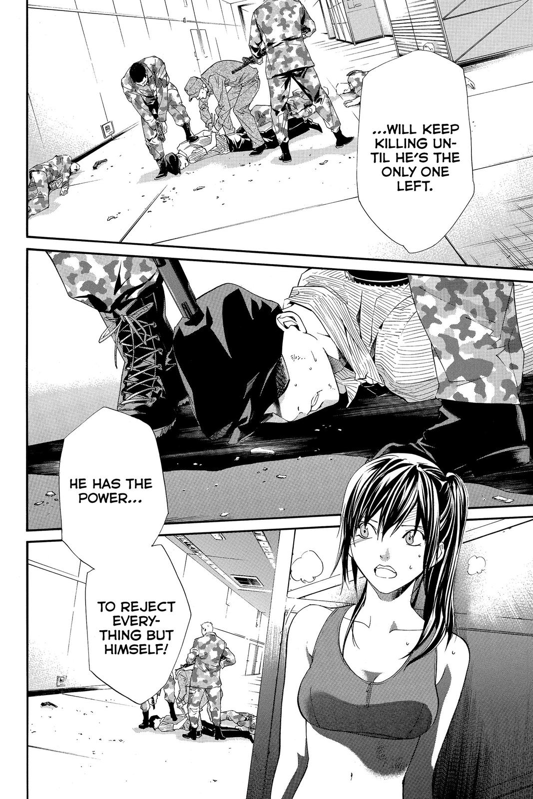 Read Alive_ The Final Evolution (en) Manga Online