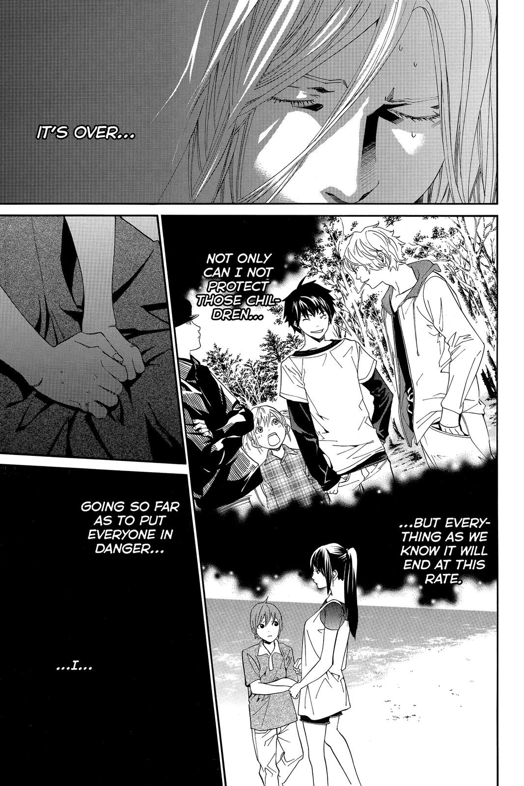 Read Alive_ The Final Evolution (en) Manga Online