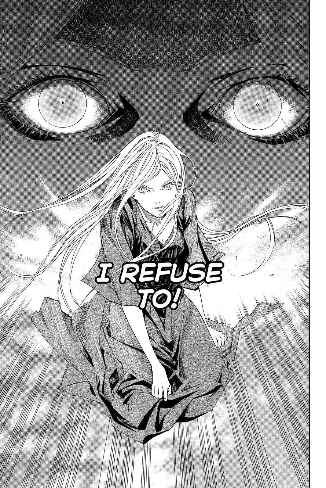 Read Alive_ The Final Evolution (en) Manga Online