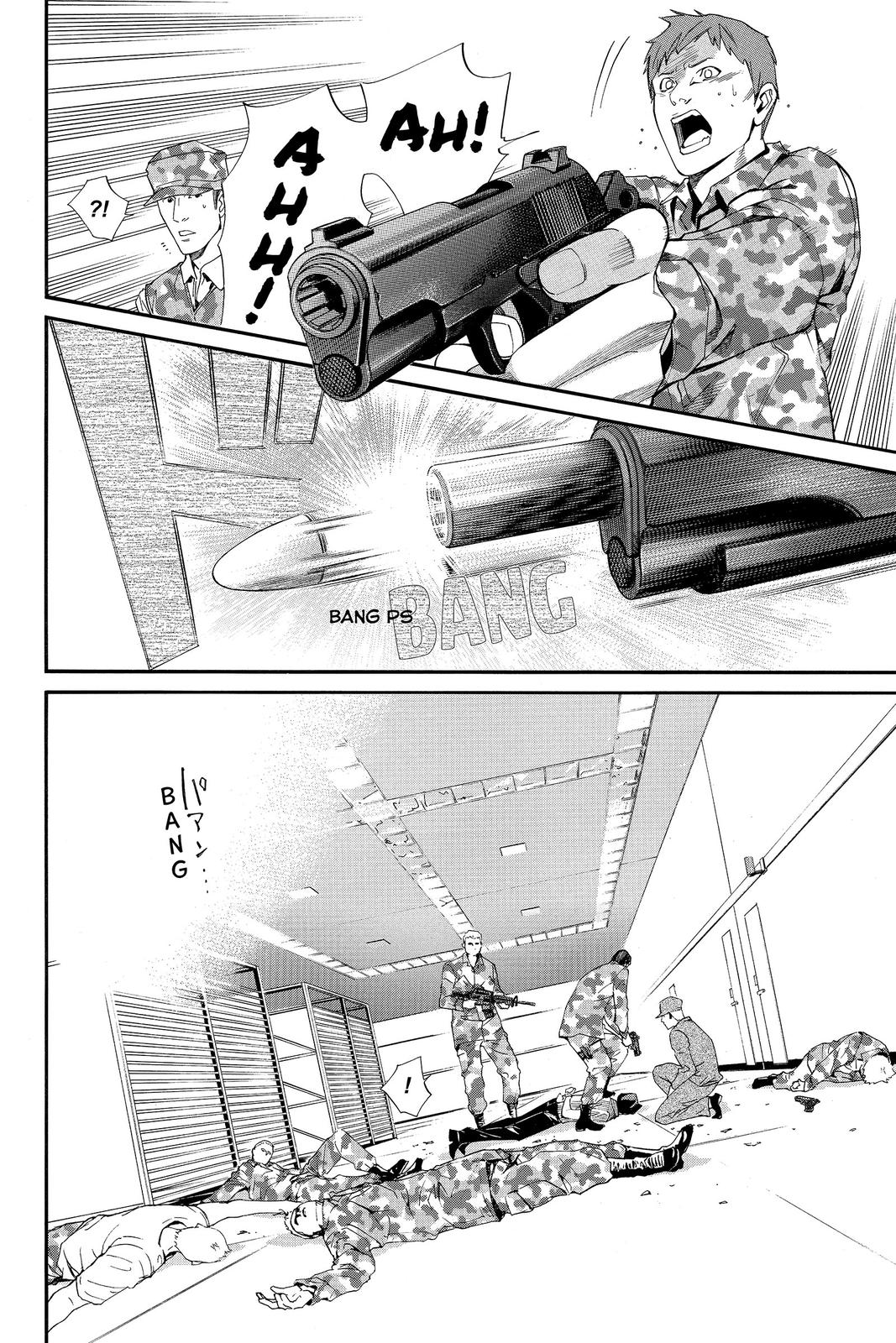 Read Alive_ The Final Evolution (en) Manga Online