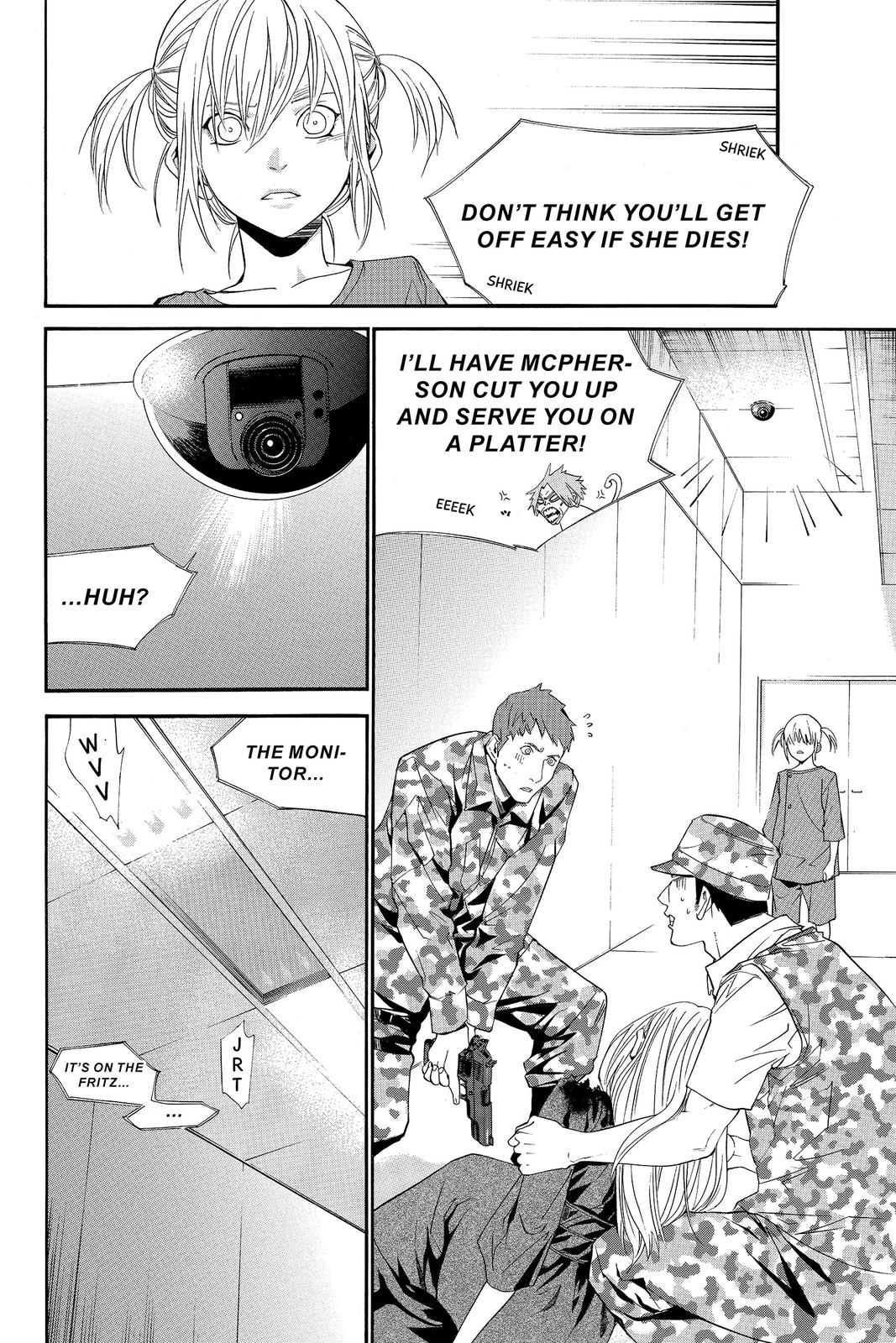 Read Alive_ The Final Evolution (en) Manga Online