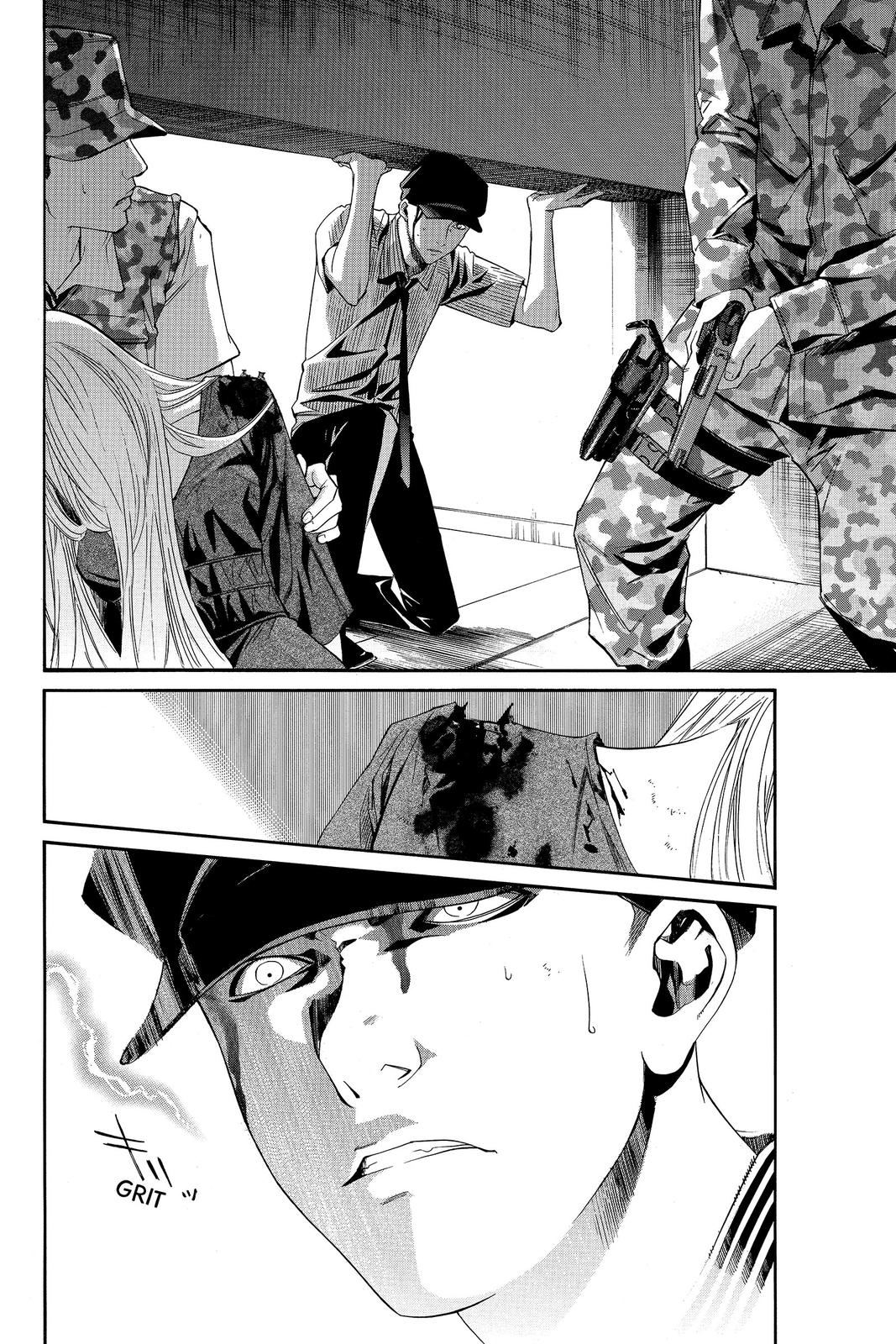 Read Alive_ The Final Evolution (en) Manga Online