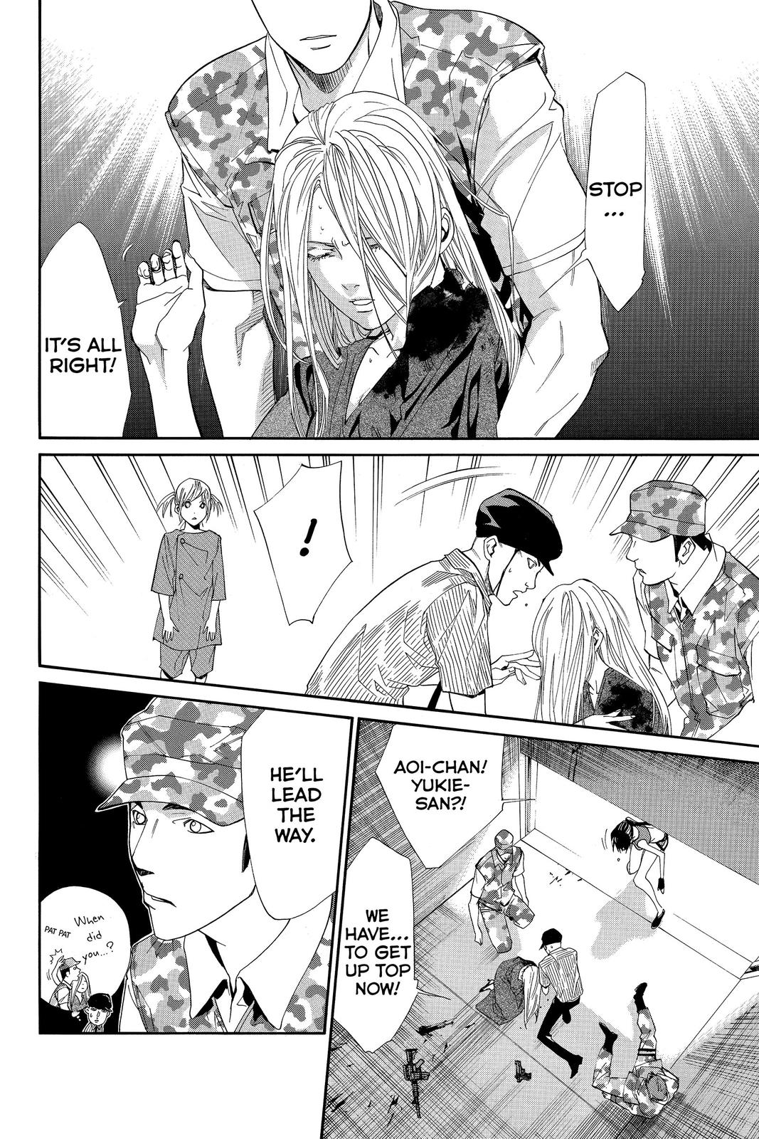 Read Alive_ The Final Evolution (en) Manga Online