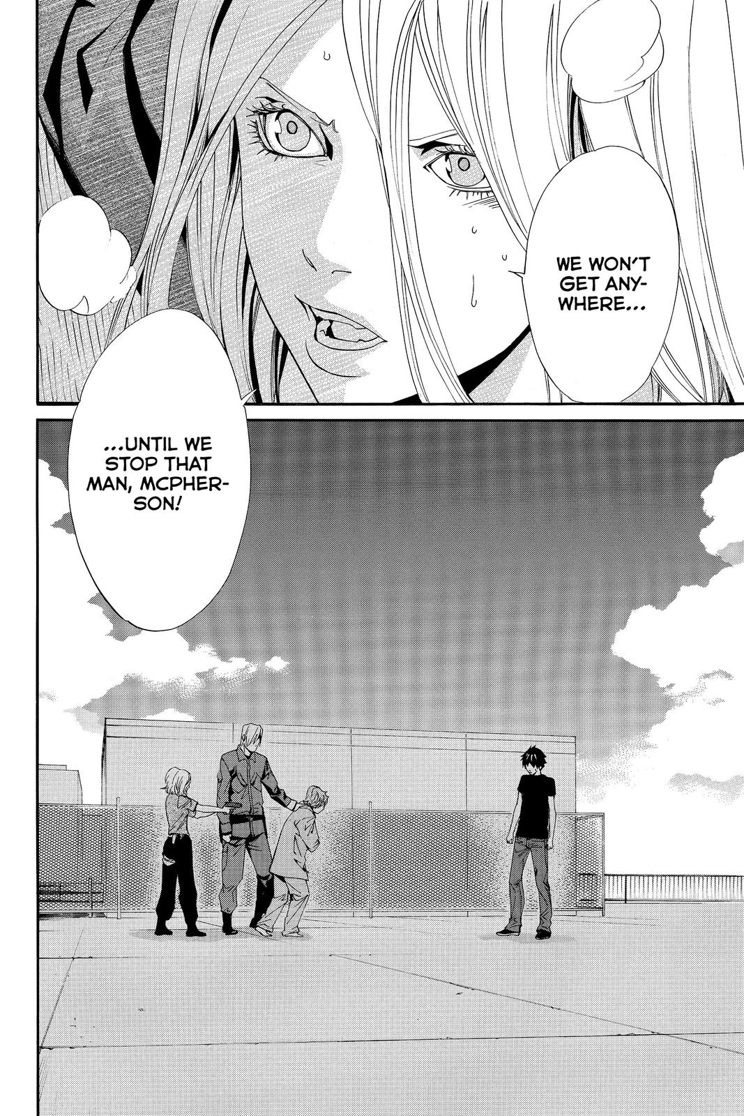 Read Alive_ The Final Evolution (en) Manga Online