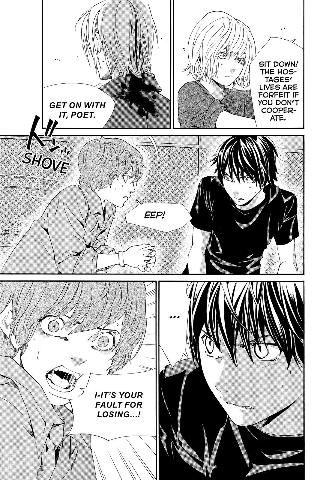 Read Alive_ The Final Evolution (en) Manga Online