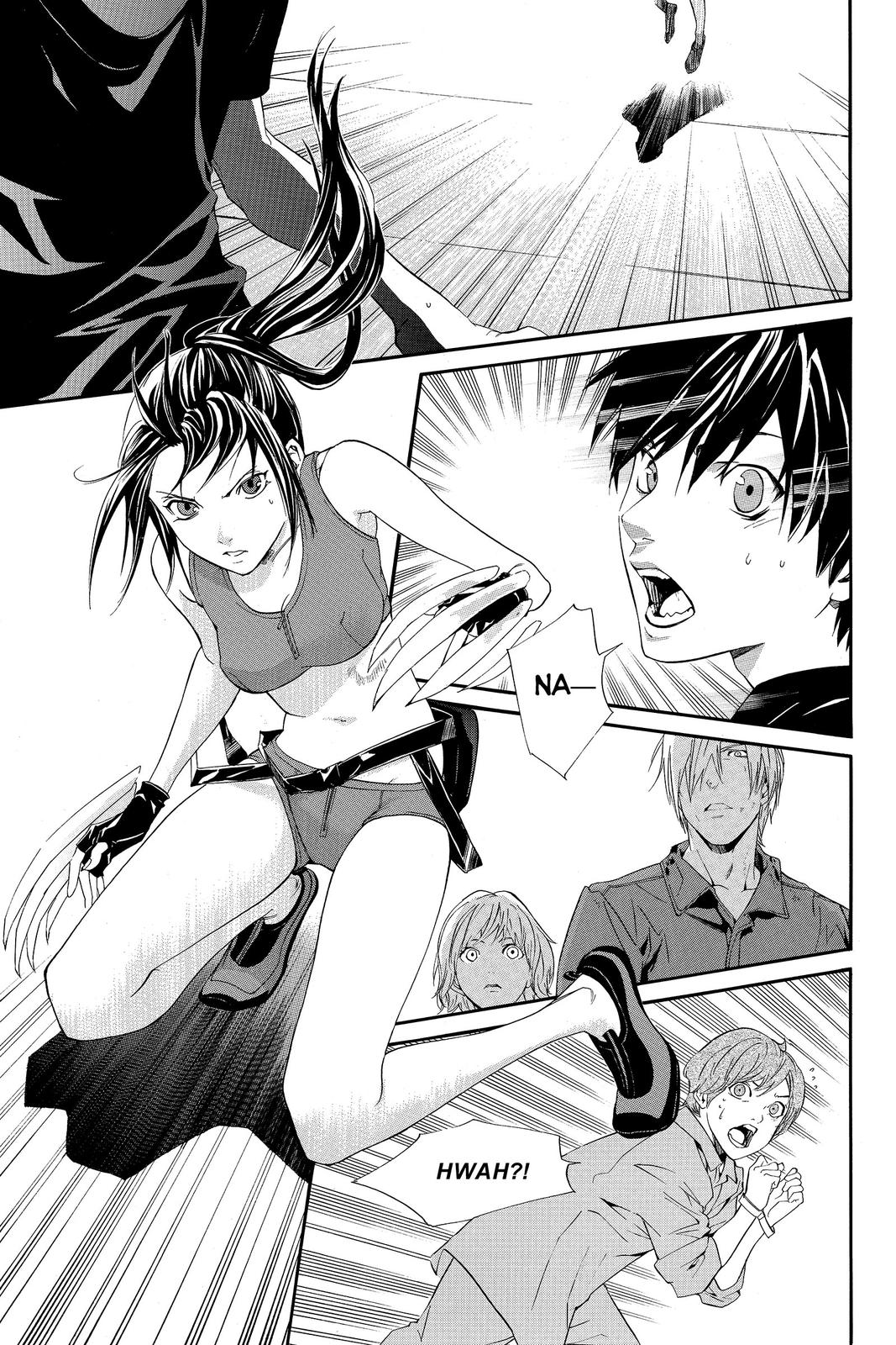 Read Alive_ The Final Evolution (en) Manga Online