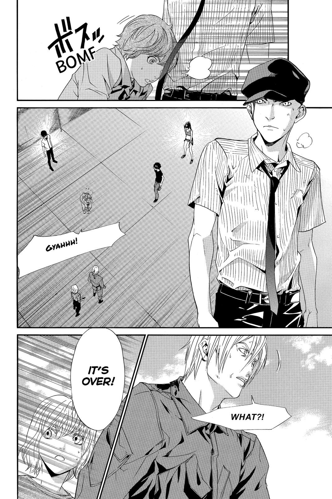 Read Alive_ The Final Evolution (en) Manga Online