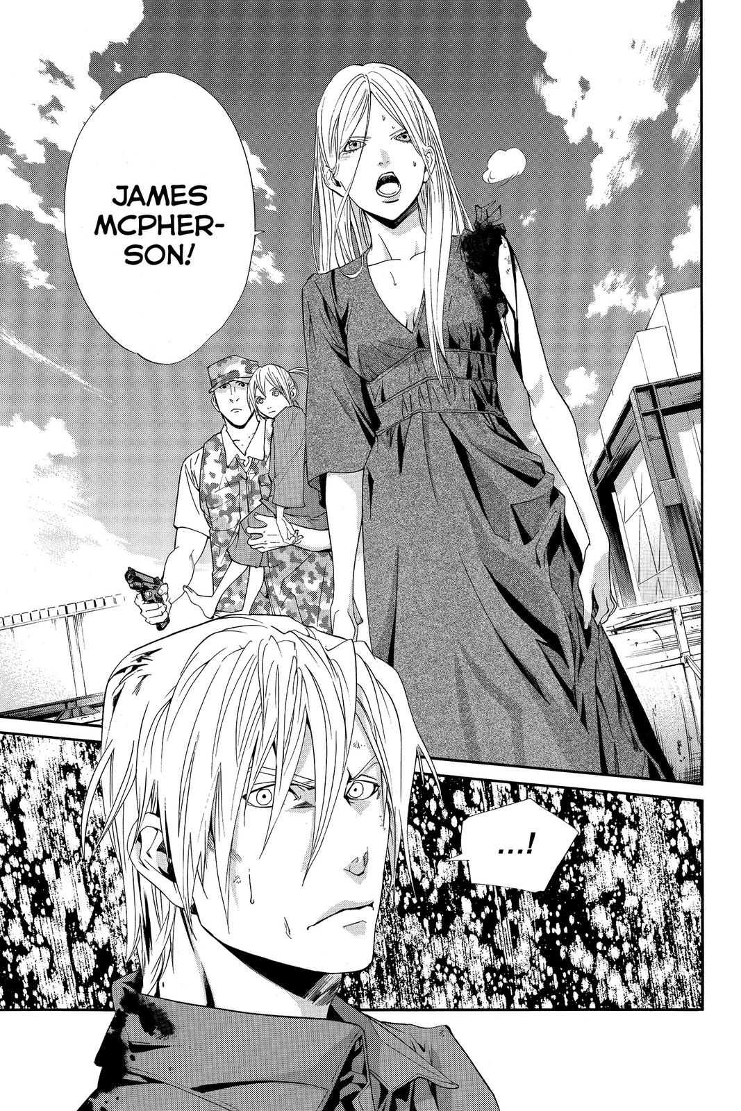 Read Alive_ The Final Evolution (en) Manga Online