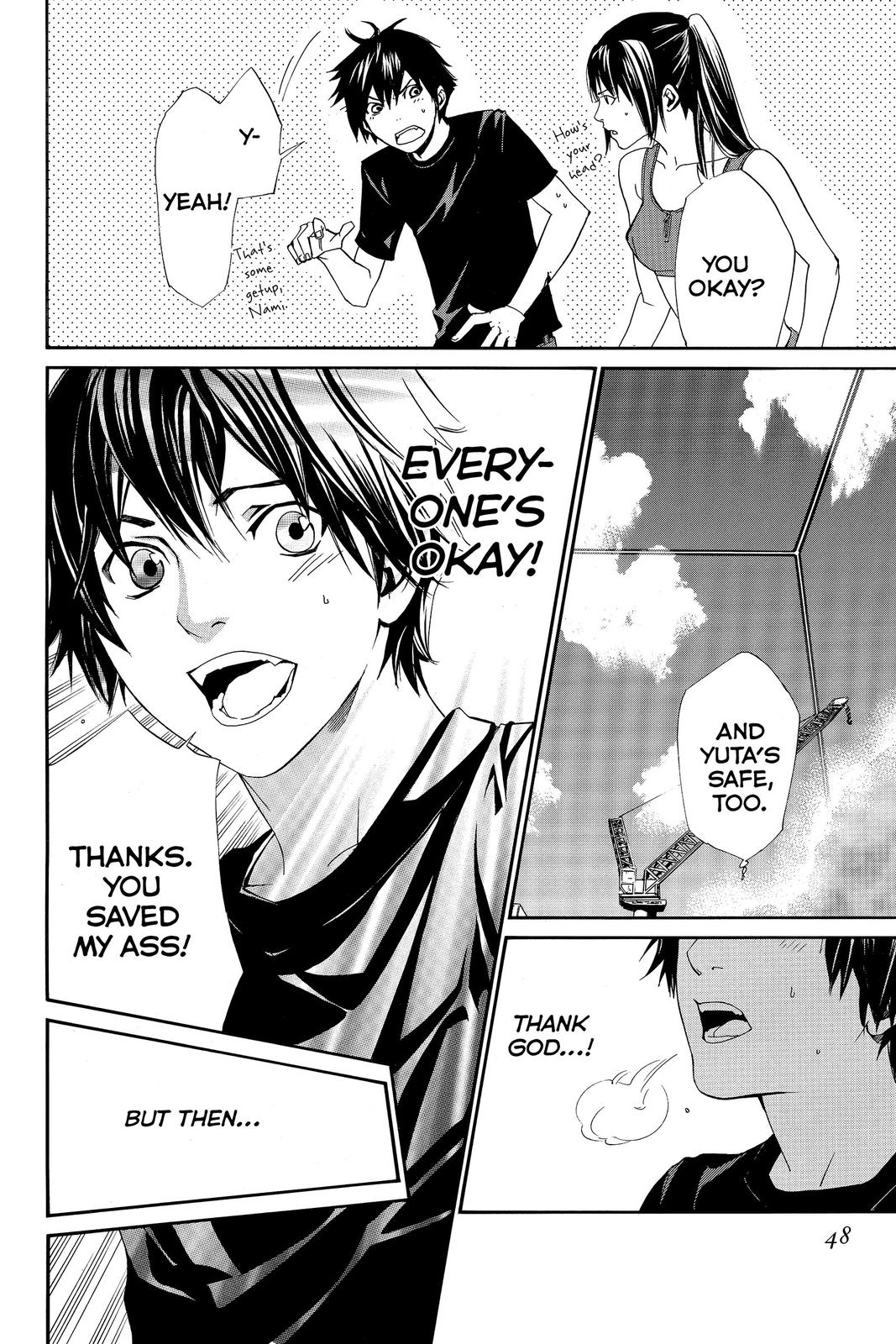 Read Alive_ The Final Evolution (en) Manga Online