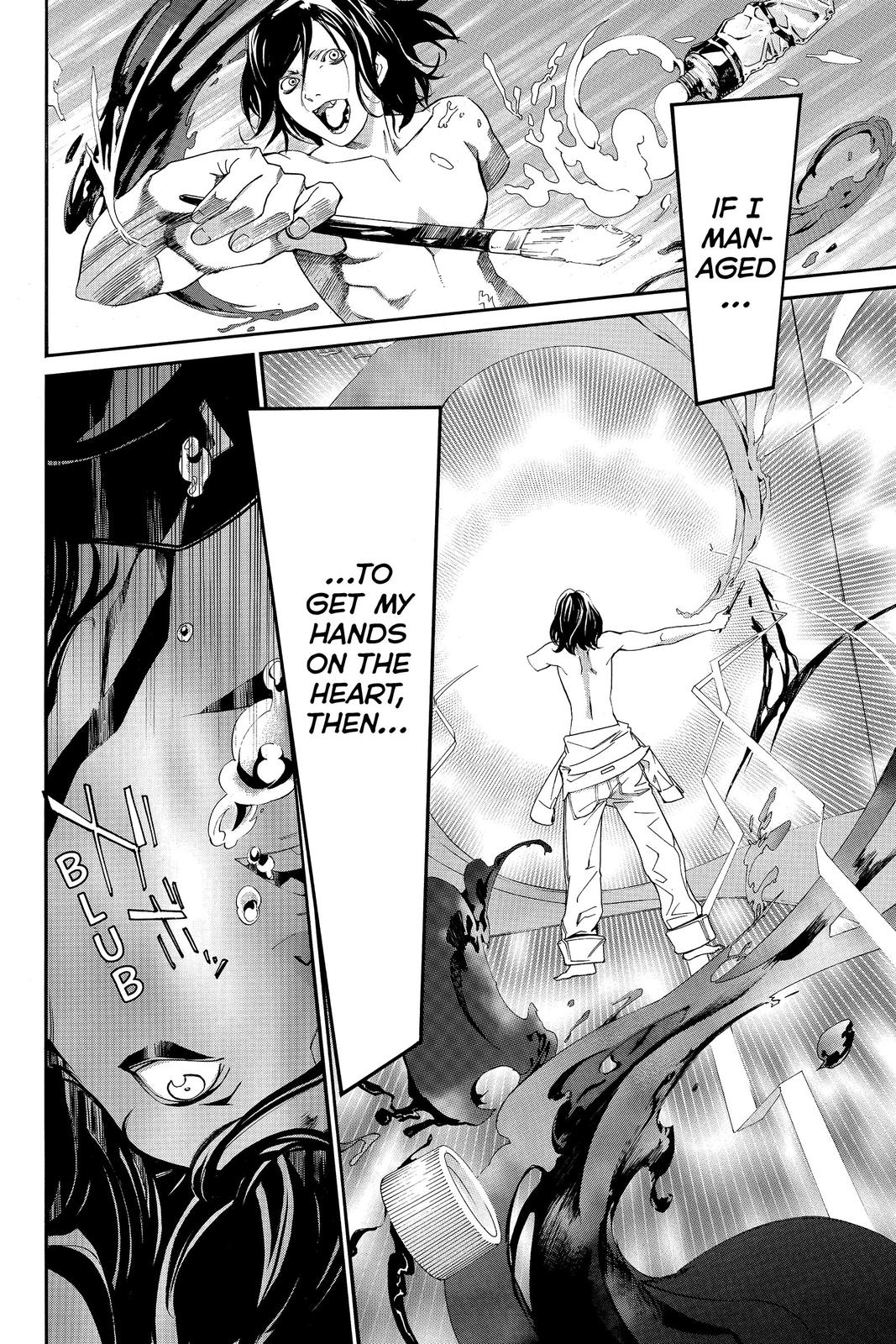 Read Alive_ The Final Evolution (en) Manga Online