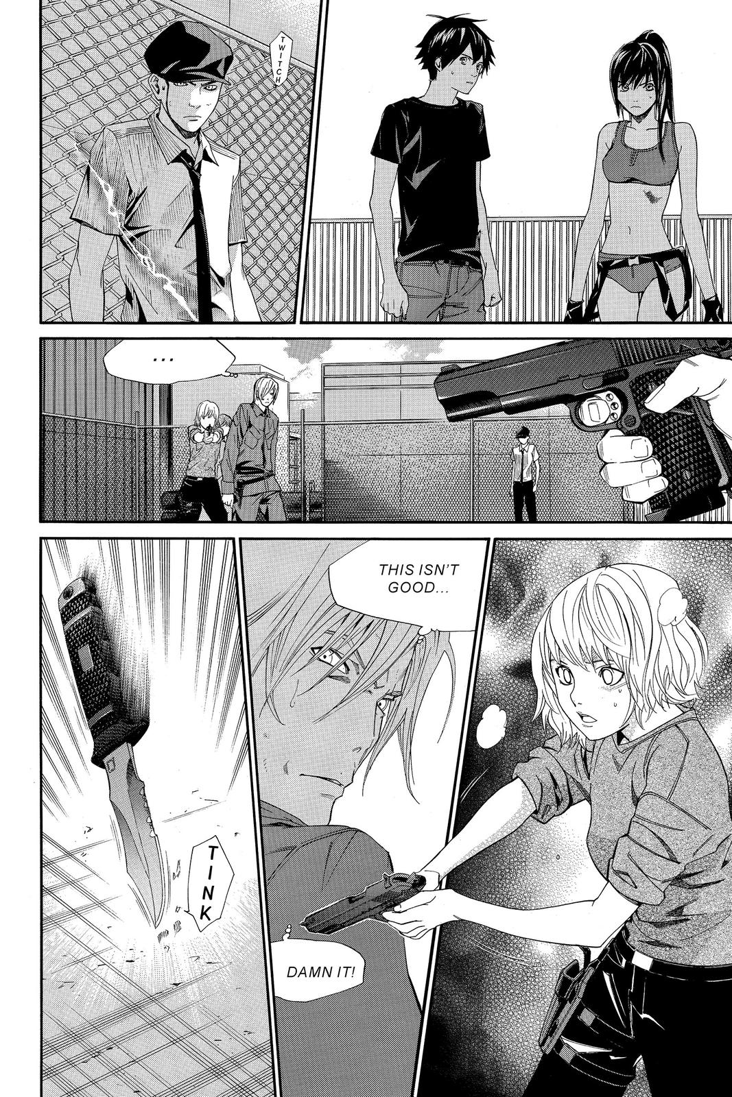 Read Alive_ The Final Evolution (en) Manga Online