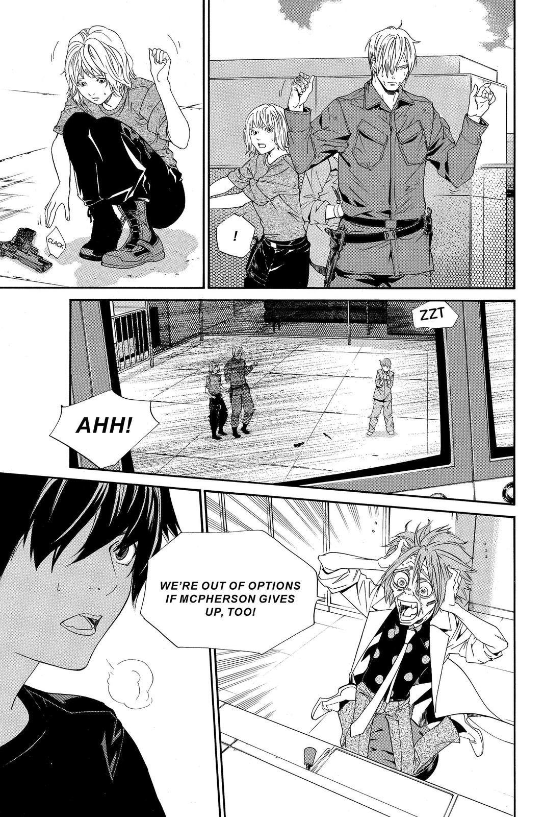 Read Alive_ The Final Evolution (en) Manga Online