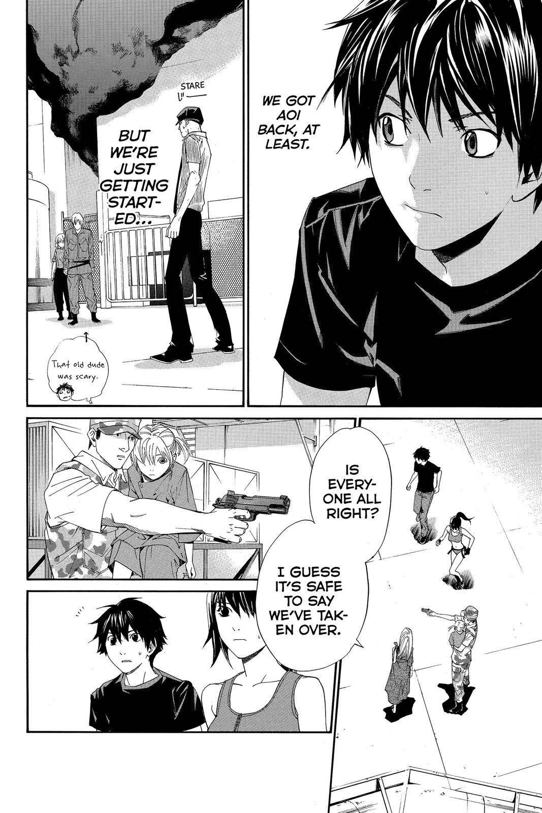 Read Alive_ The Final Evolution (en) Manga Online