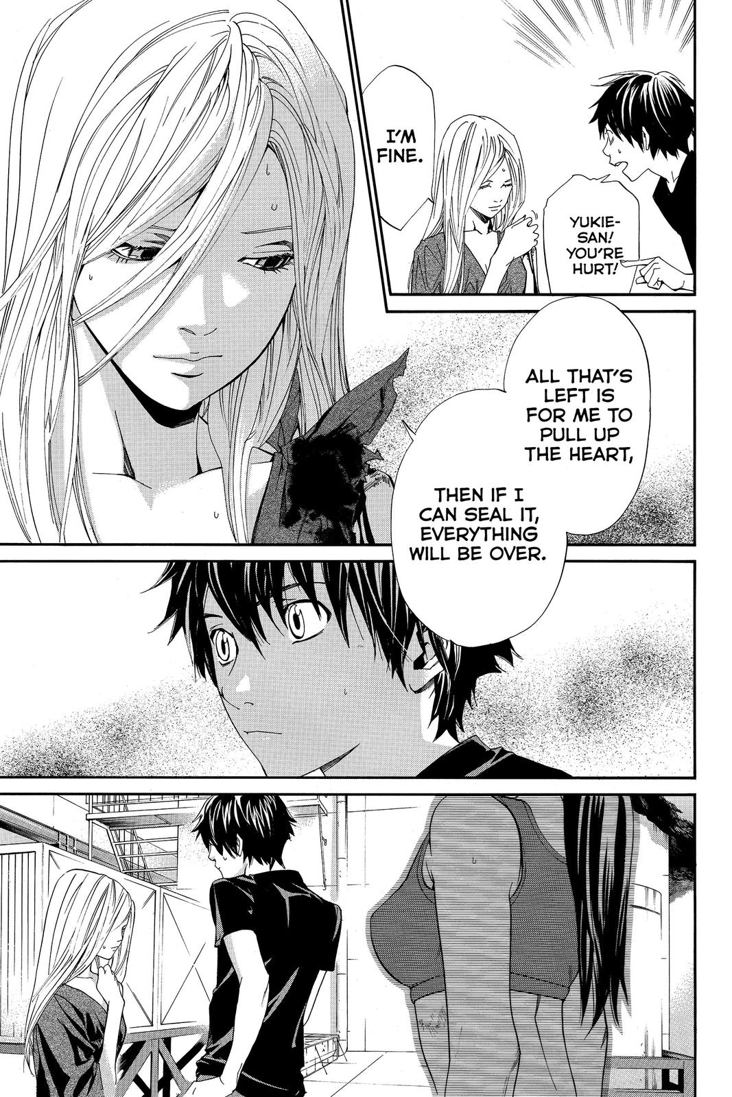 Read Alive_ The Final Evolution (en) Manga Online