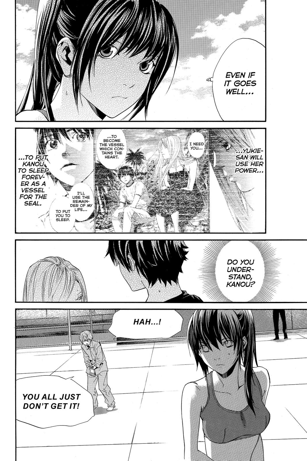 Read Alive_ The Final Evolution (en) Manga Online