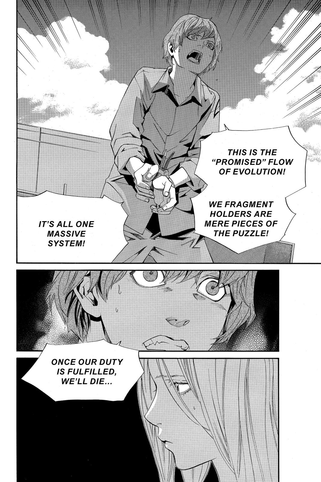 Read Alive_ The Final Evolution (en) Manga Online