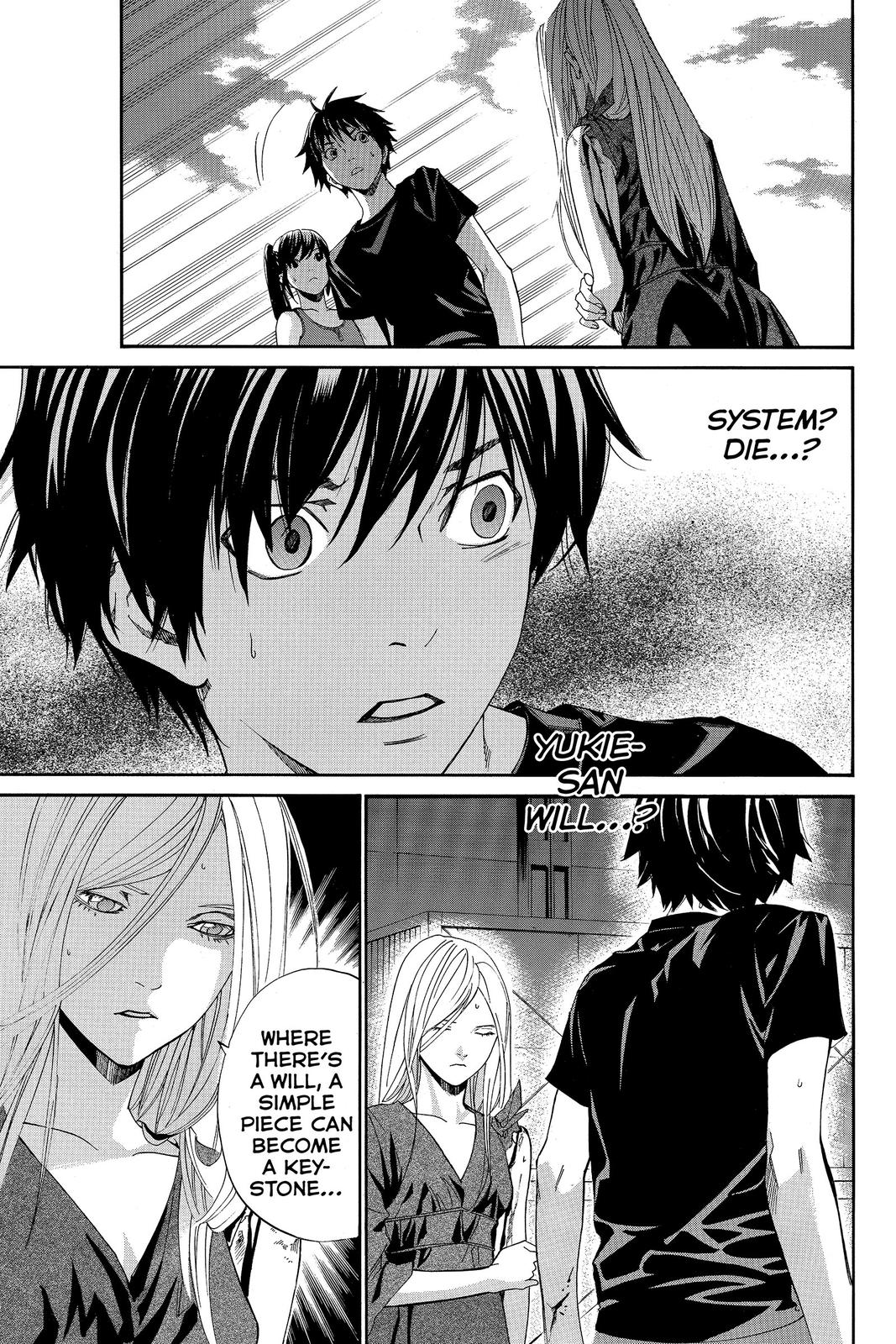 Read Alive_ The Final Evolution (en) Manga Online