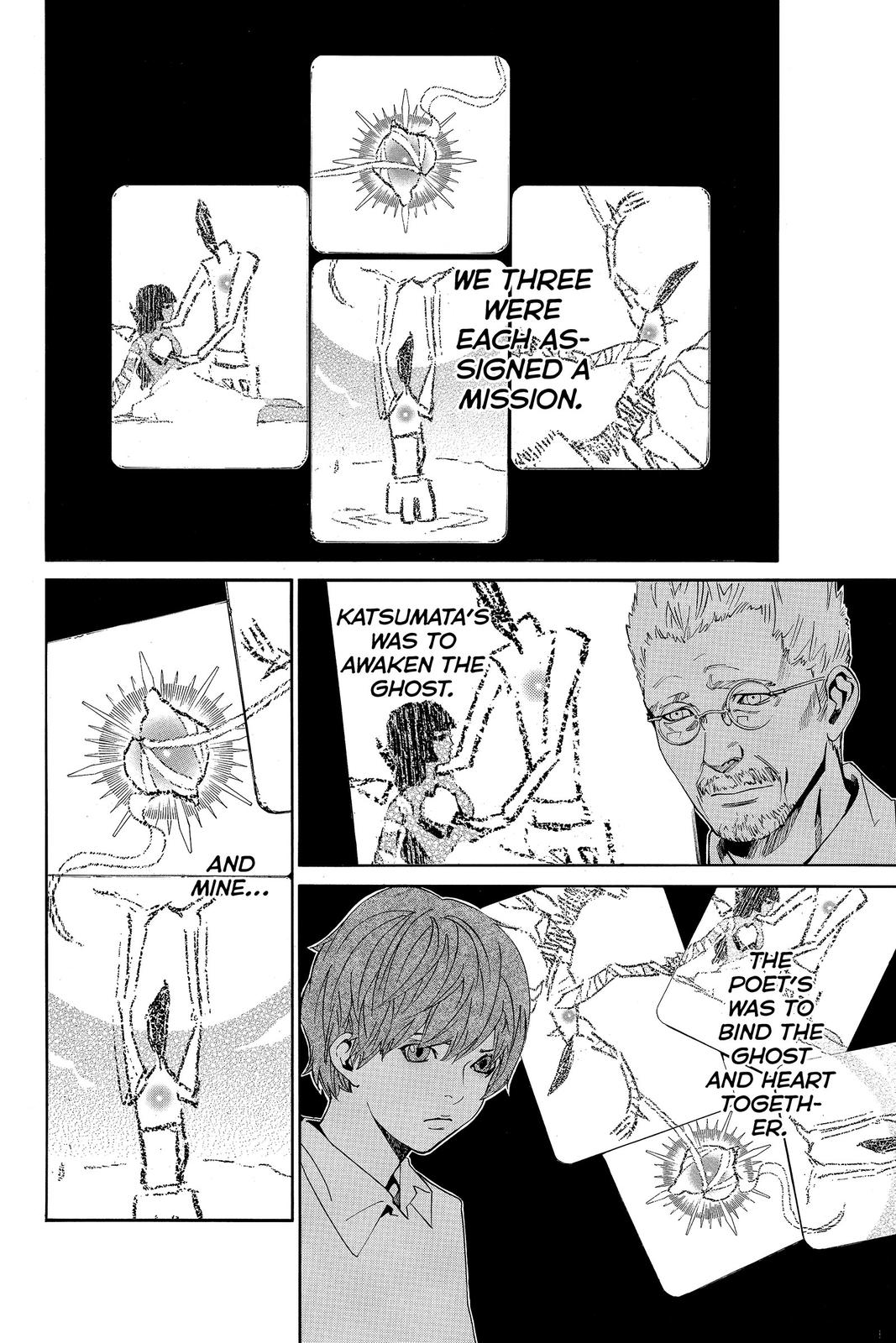 Read Alive_ The Final Evolution (en) Manga Online