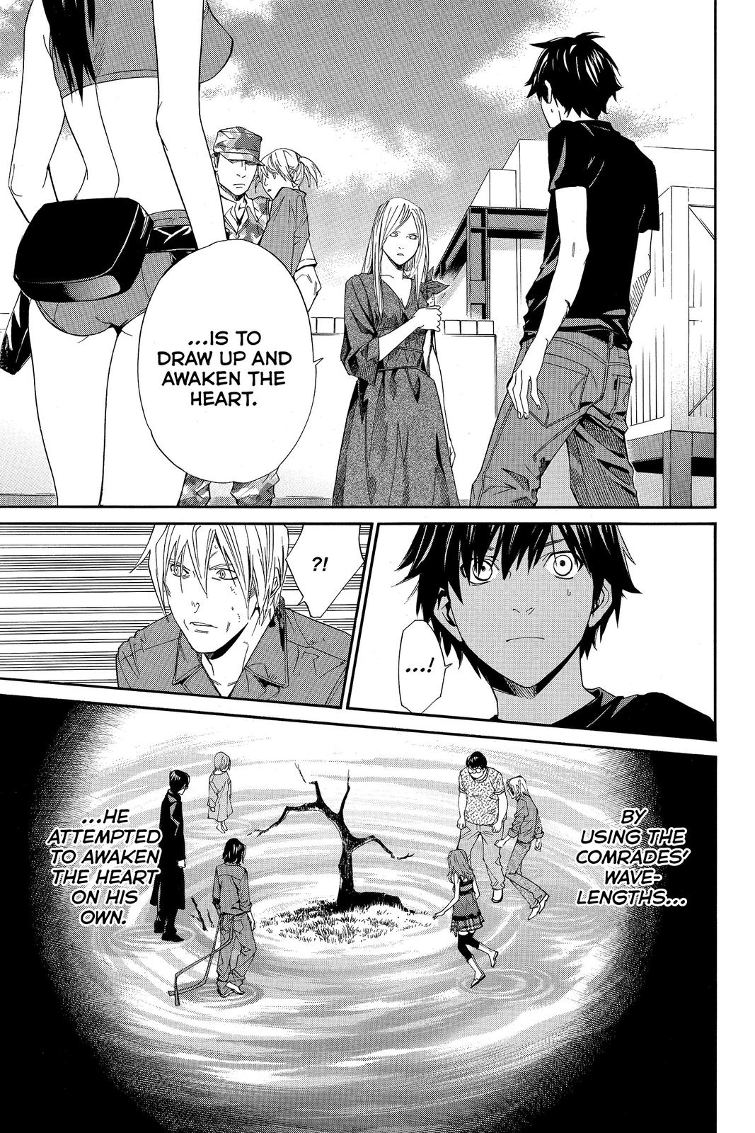 Read Alive_ The Final Evolution (en) Manga Online