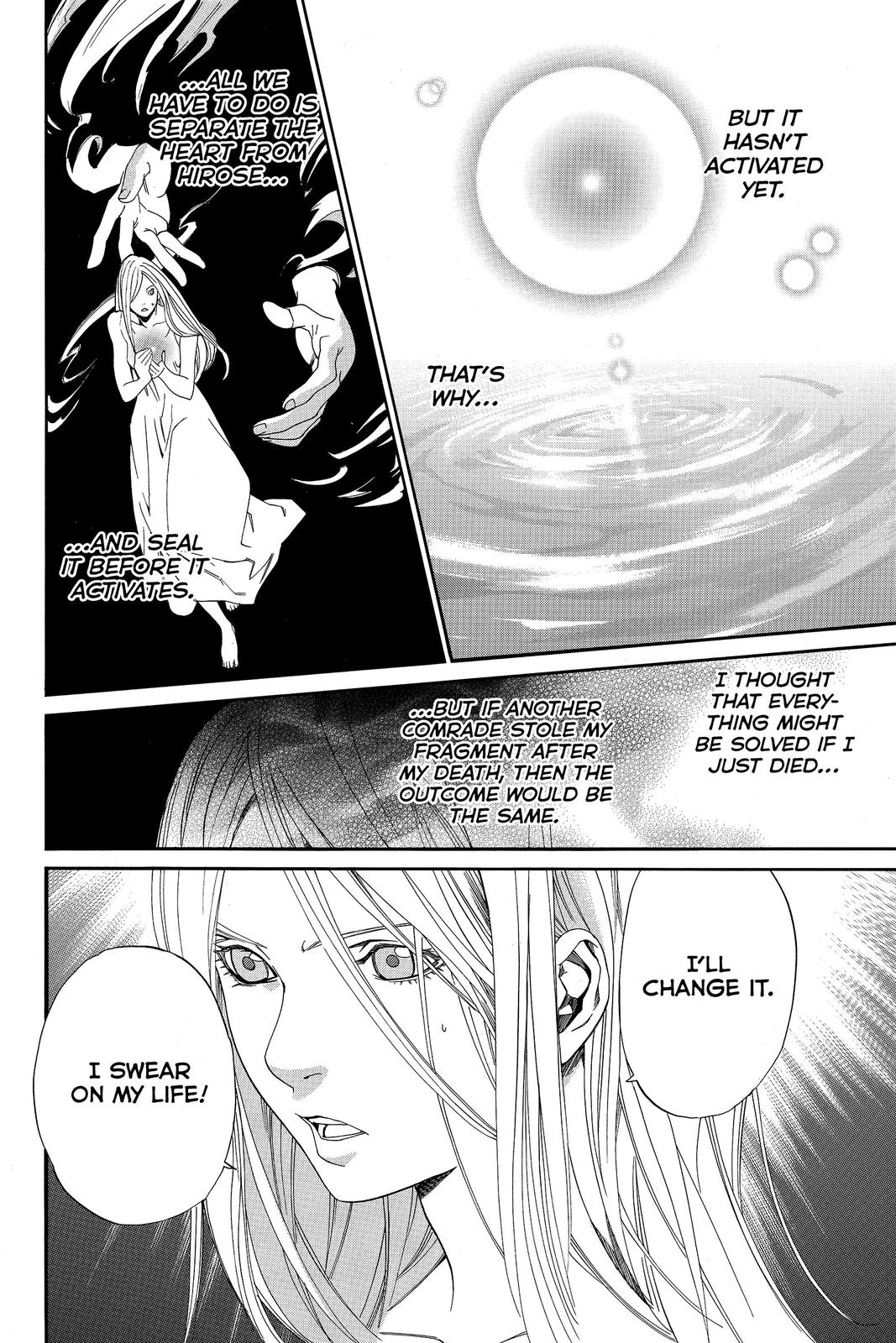 Read Alive_ The Final Evolution (en) Manga Online