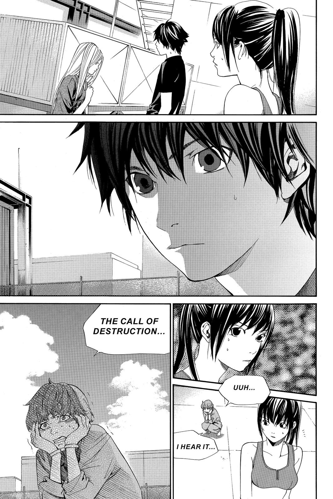 Read Alive_ The Final Evolution (en) Manga Online