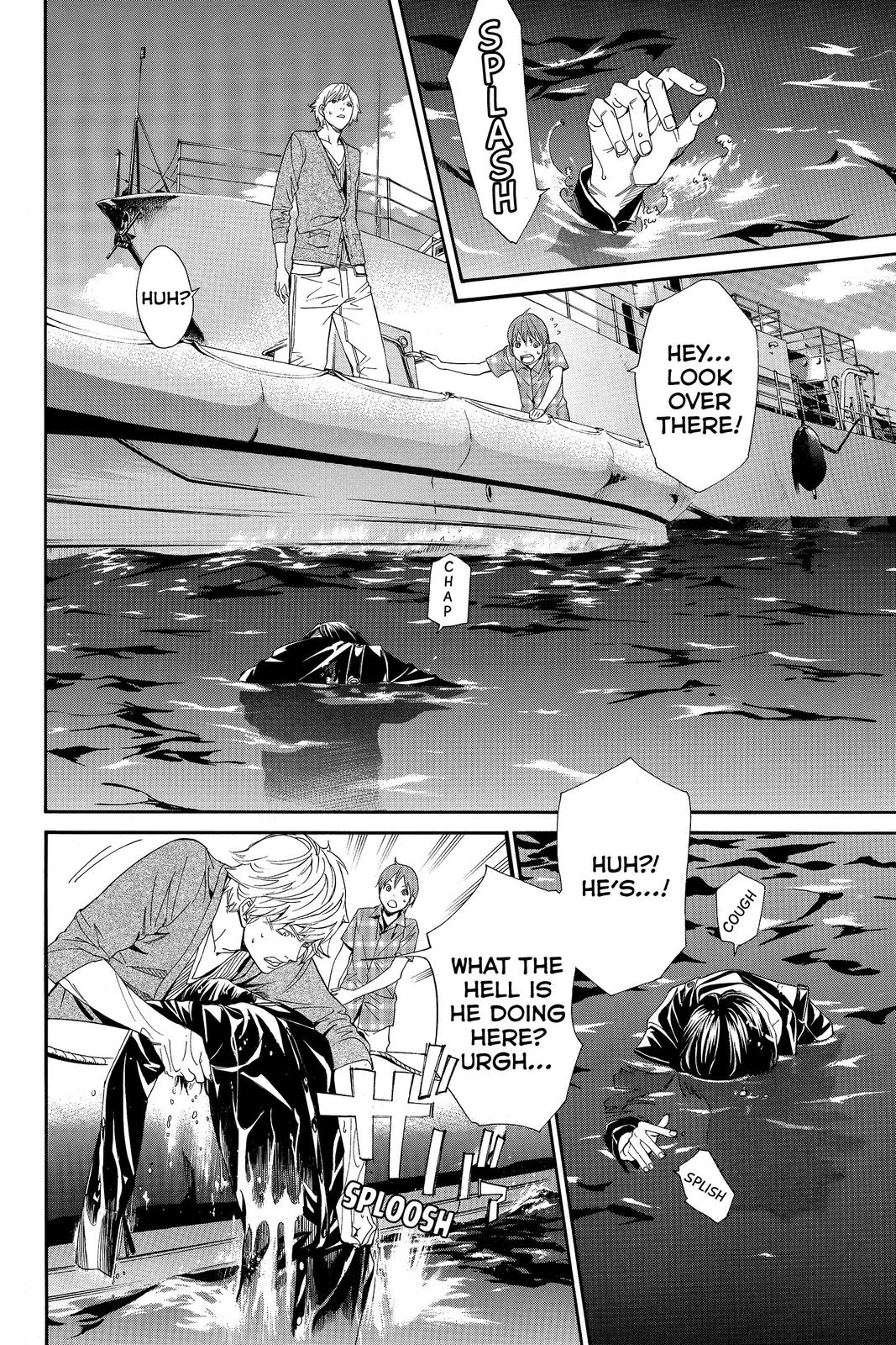 Read Alive_ The Final Evolution (en) Manga Online